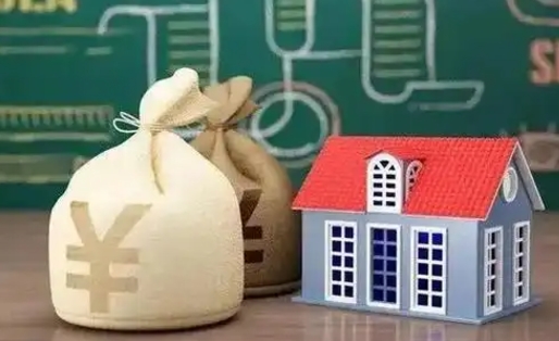 枣庄支付宝公积金提取多久到账（支付宝里公积金提取多久到账）